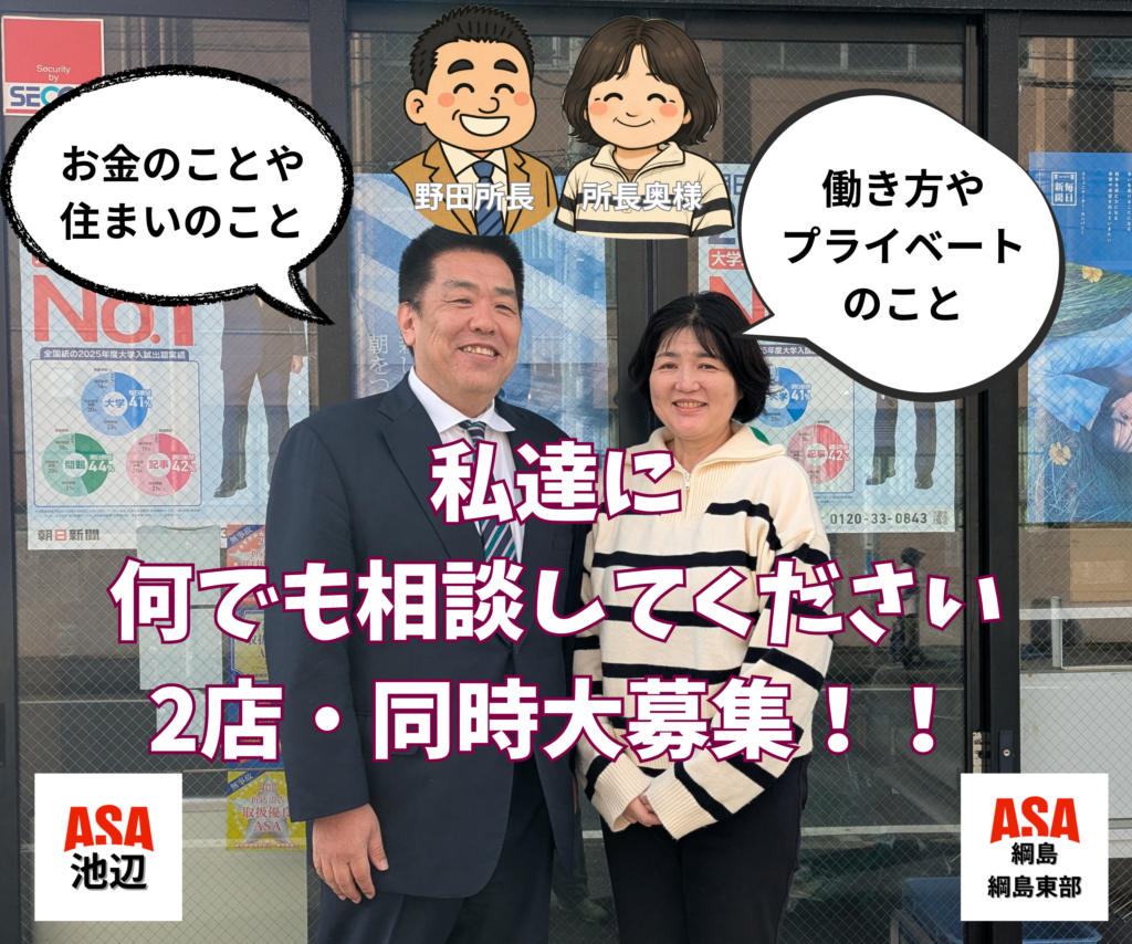 名称未設定のデザイン